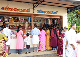 services